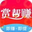 秒单App Logo